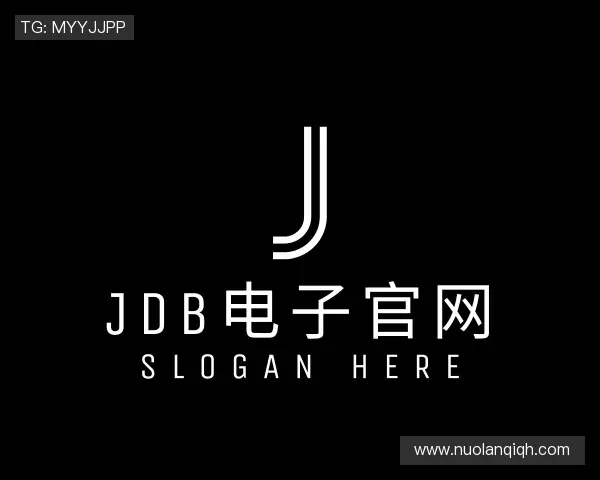 发现jdb电子官网